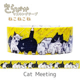 Masking Tape - Shinzi Katoh - Cats