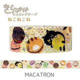 Masking Tape - Shinzi Katoh - Cats