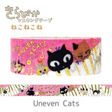 Masking Tape - Shinzi Katoh - Cats