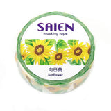 Masking Tape - SAIEN - Kimiko Iguchu - Flowers