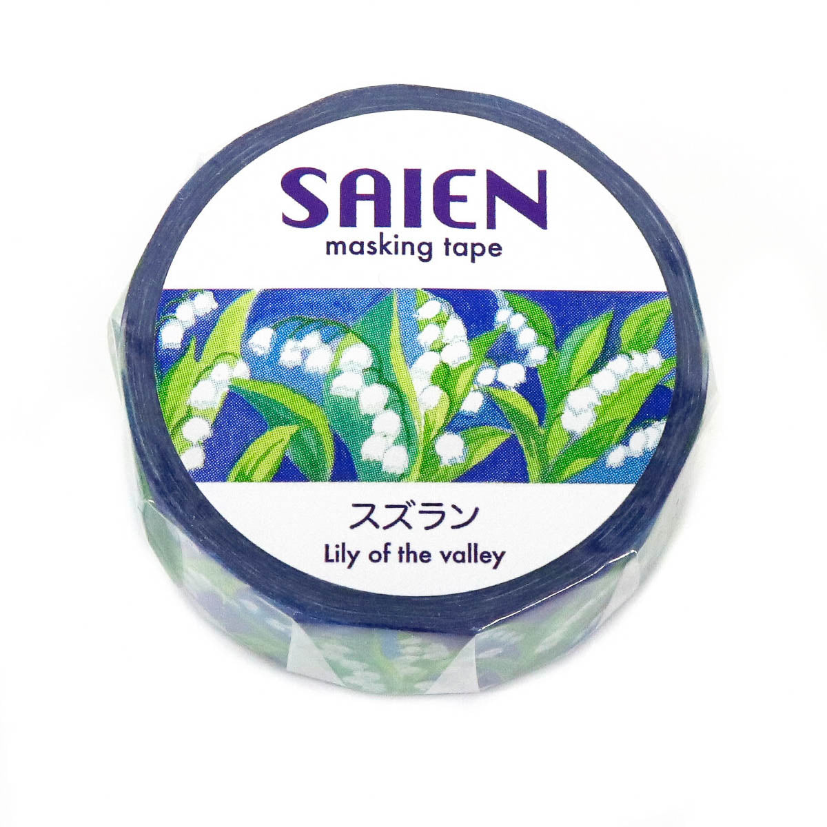 Masking Tape - SAIEN - Kimiko Iguchu - Flowers