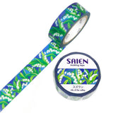 Masking Tape - SAIEN - Kimiko Iguchu - Flowers