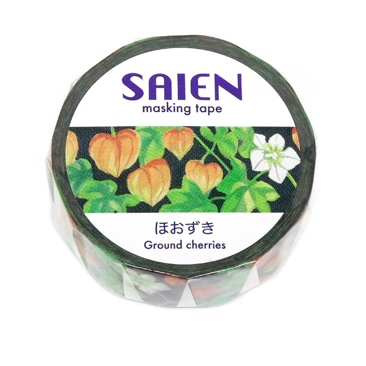 Masking Tape - SAIEN - Fruits