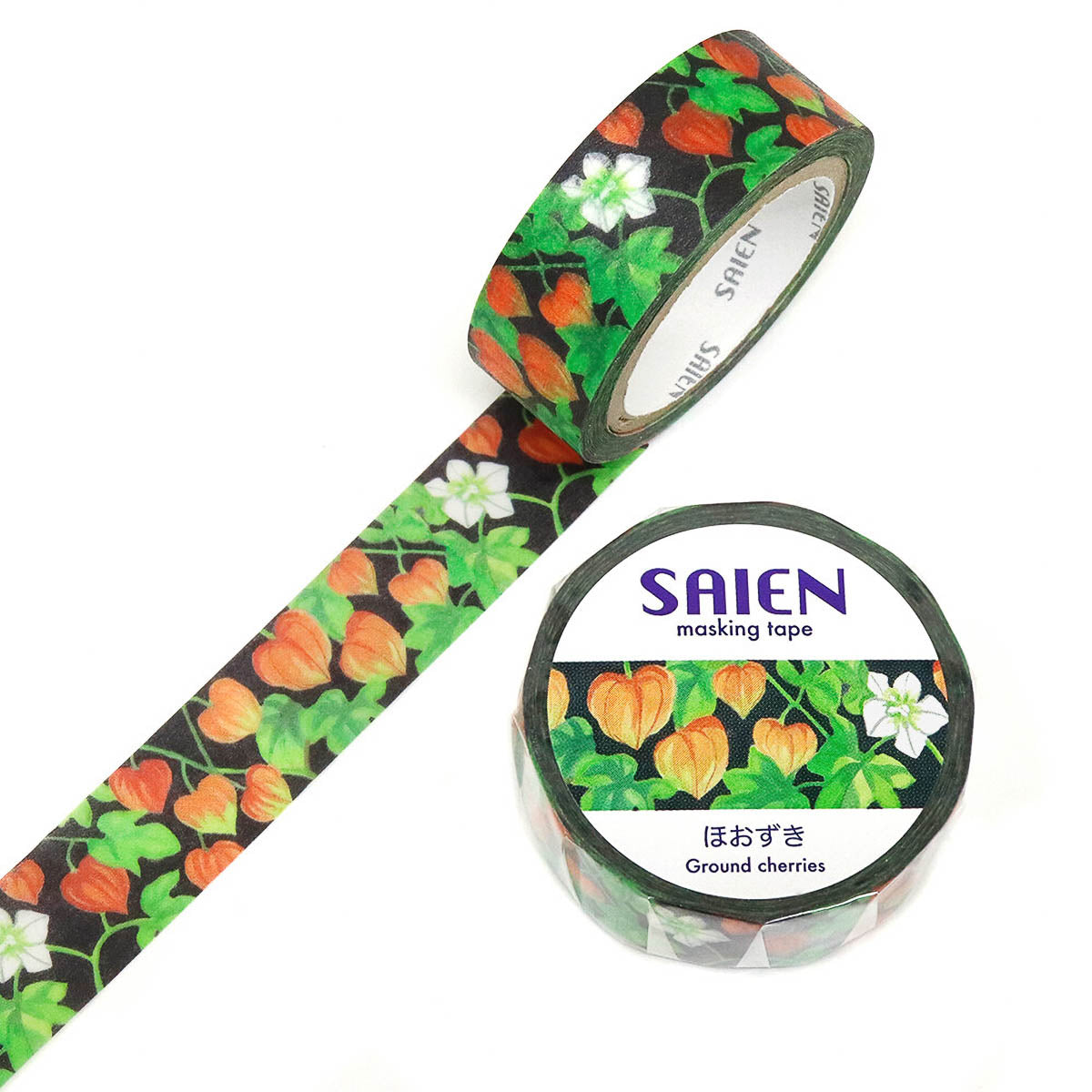 Masking Tape - SAIEN - Fruits