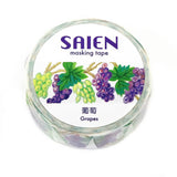 Masking Tape - SAIEN - Fruits