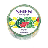Masking Tape - SAIEN - Fruits