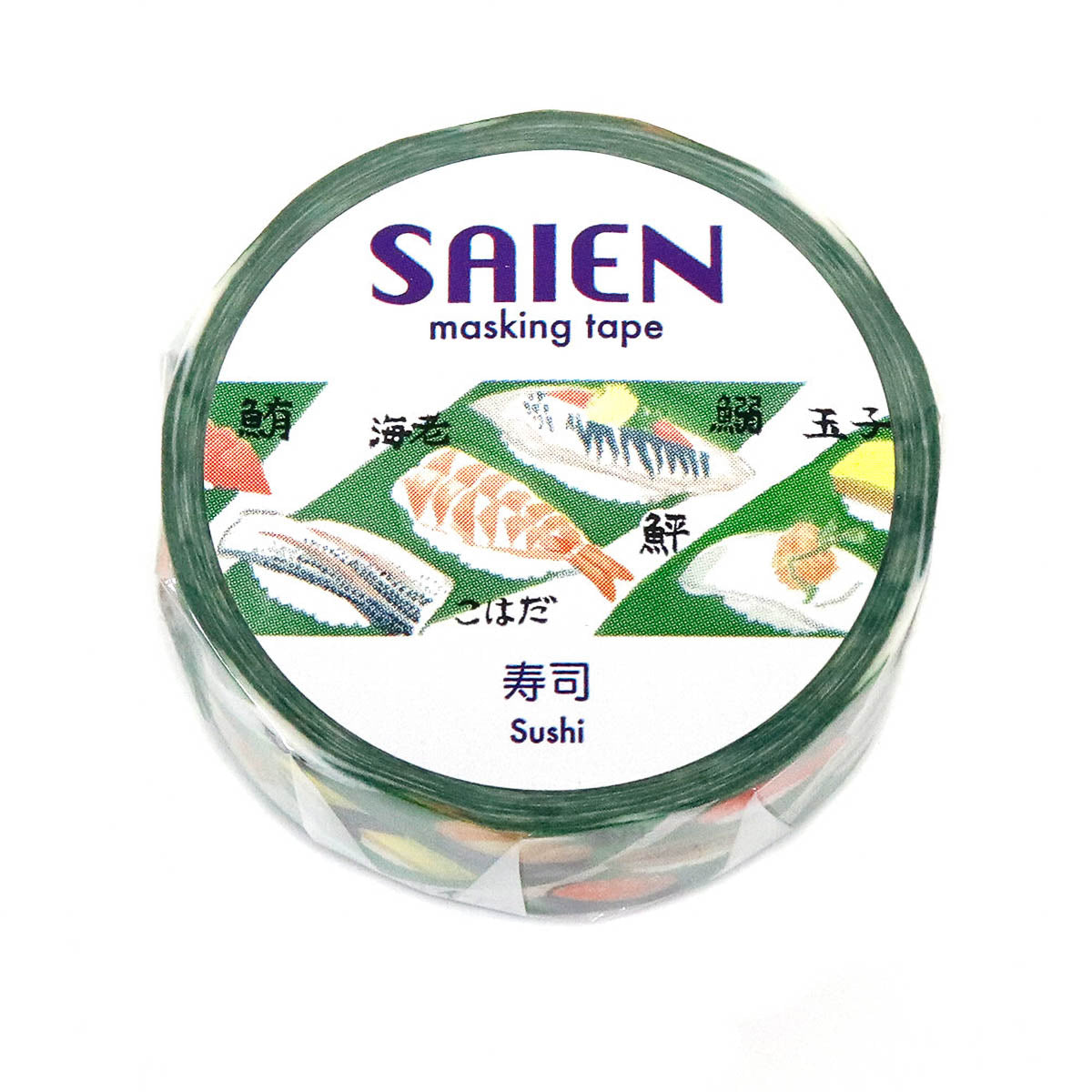 Masking Tape - SAIEN - Food