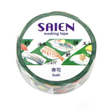 Masking Tape - SAIEN - Food