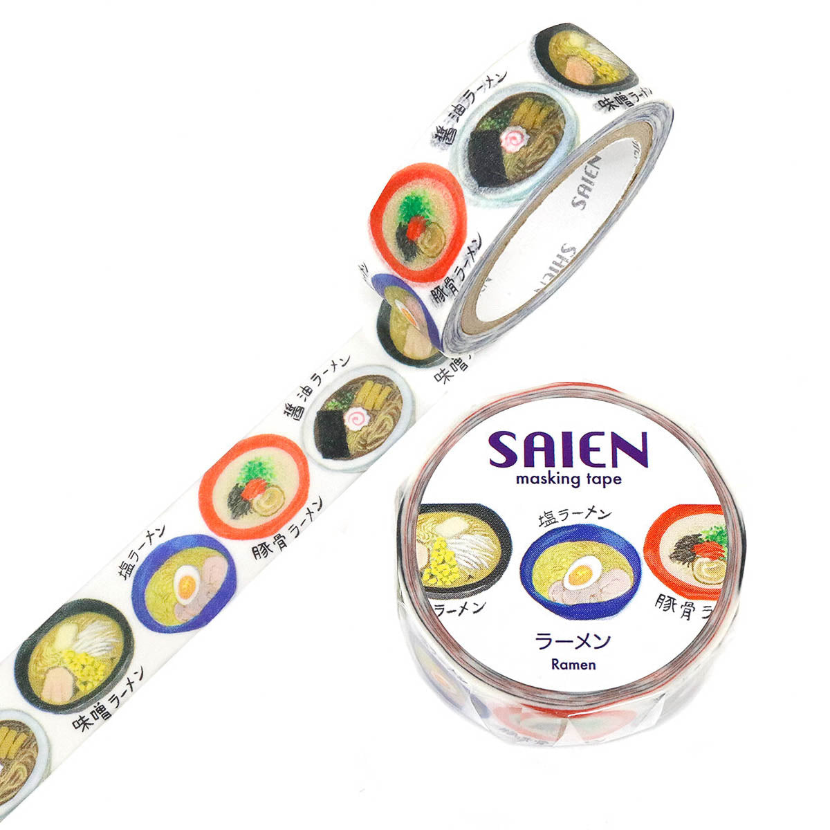 Masking Tape - SAIEN - Food