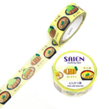 Masking Tape - SAIEN - Food