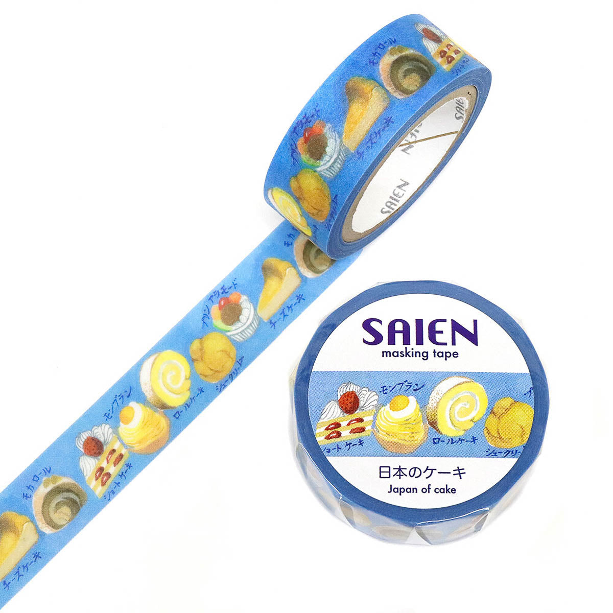 Masking Tape - SAIEN - Cake