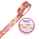 Masking Tape - SAIEN - Cake