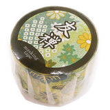 Masking Tape - Ehime Paper Factory - Yuzen Pattern - 30mm