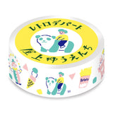 Masking Tape - Retro Department Store