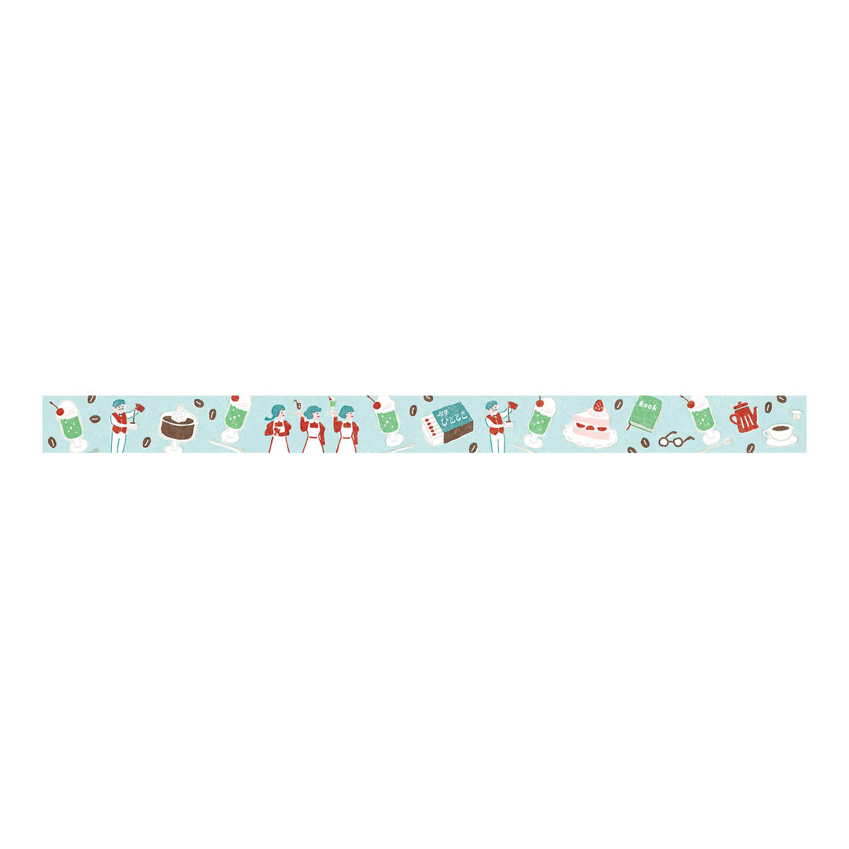 Masking Tape - Retro Department Store