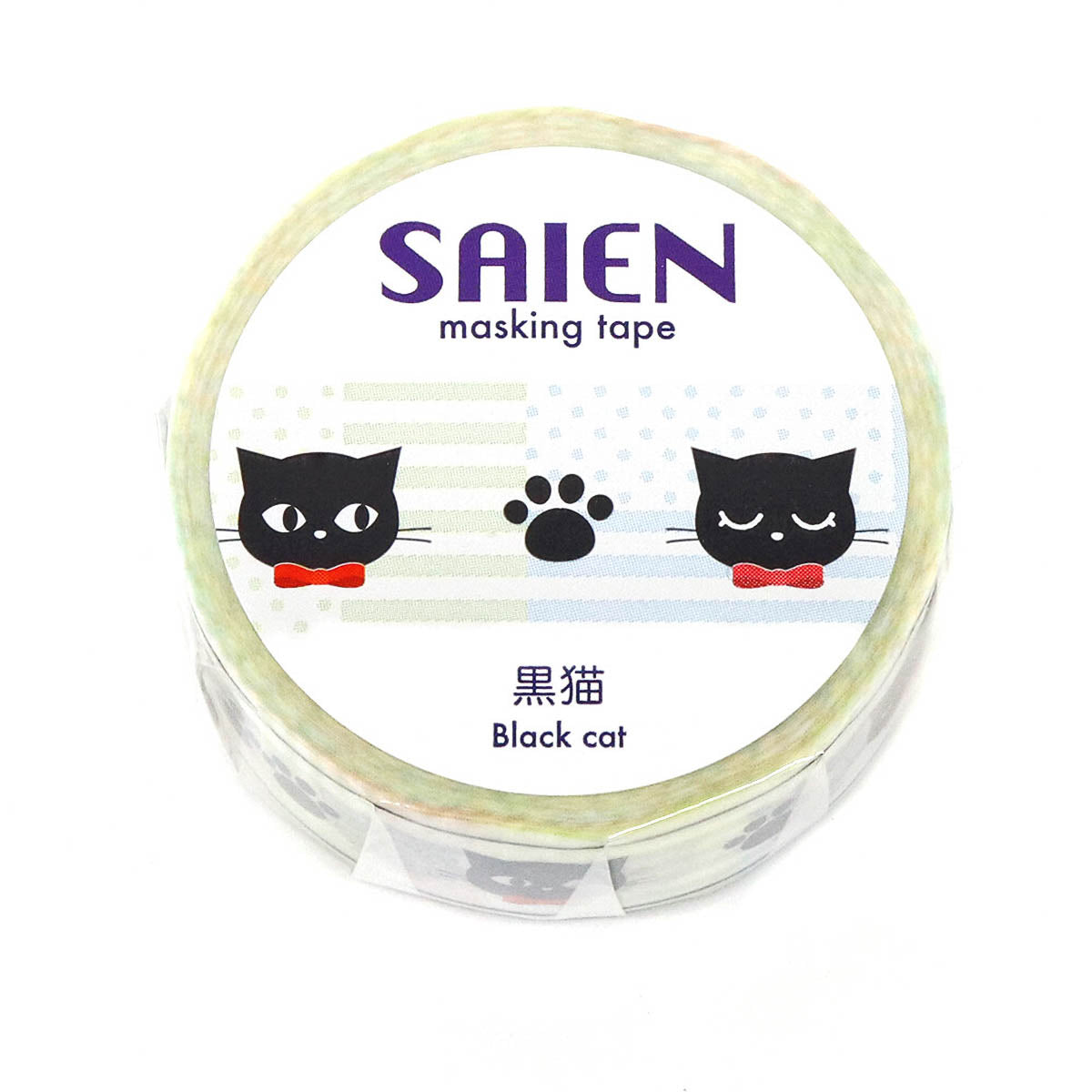 Masking Tape - SAIEN - Animals