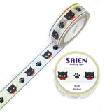 Masking Tape - SAIEN - Animals