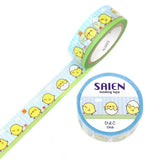Masking Tape - SAIEN - Animals