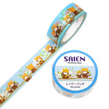 Masking Tape - SAIEN - Animals