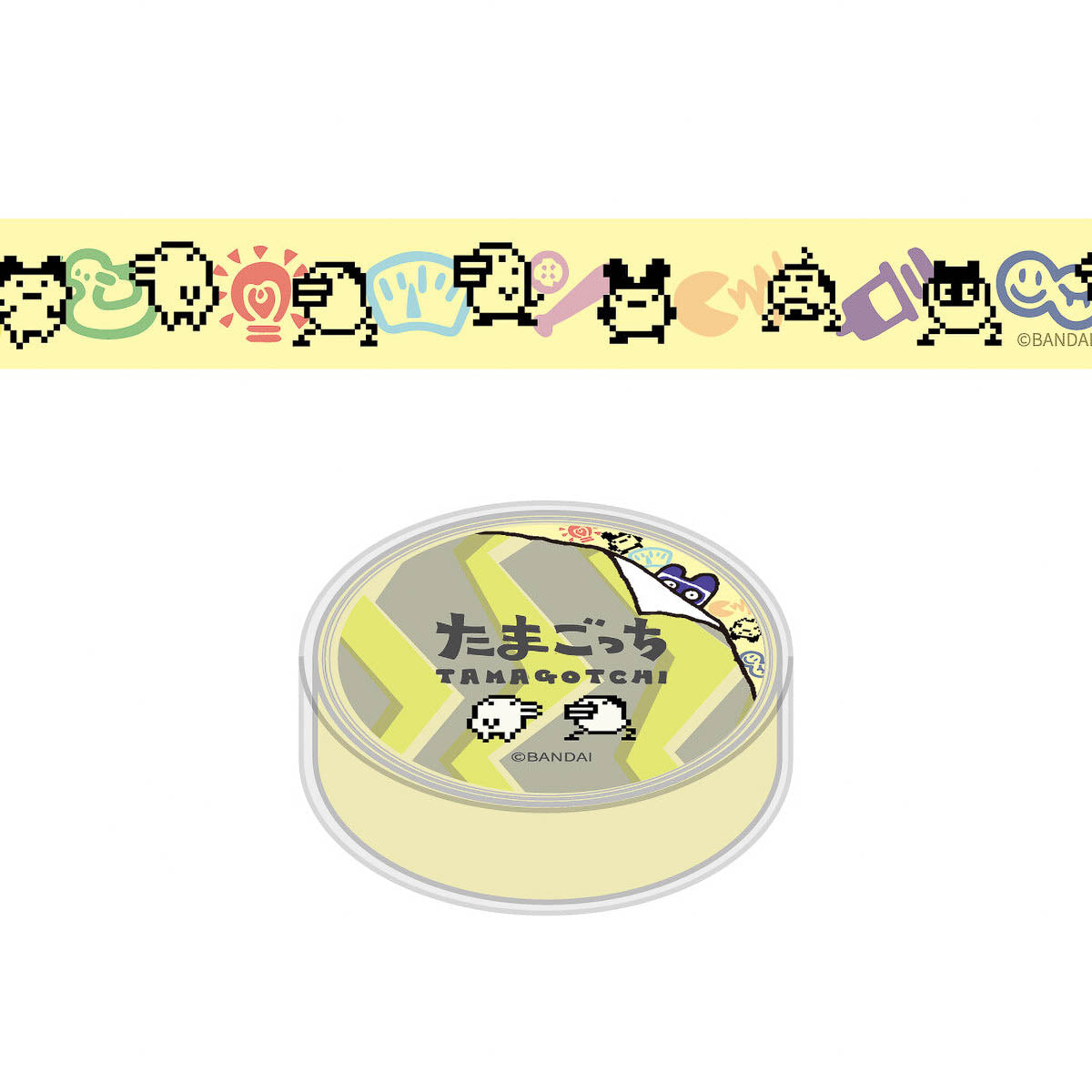 Masking Tape - Tamgotchi
