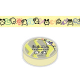 Masking Tape - Tamgotchi