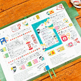 Masking Tape - WORLD CRAFT - Animal Set