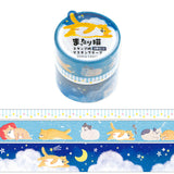 Masking Tape - WORLD CRAFT - Animal Set