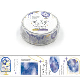 Masking Tape - WORLD CRAFT - Kirakira
