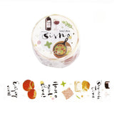Masking Tape - Today's Menu