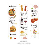 Masking Tape - Today's Menu