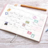 Masking Tape - Trio