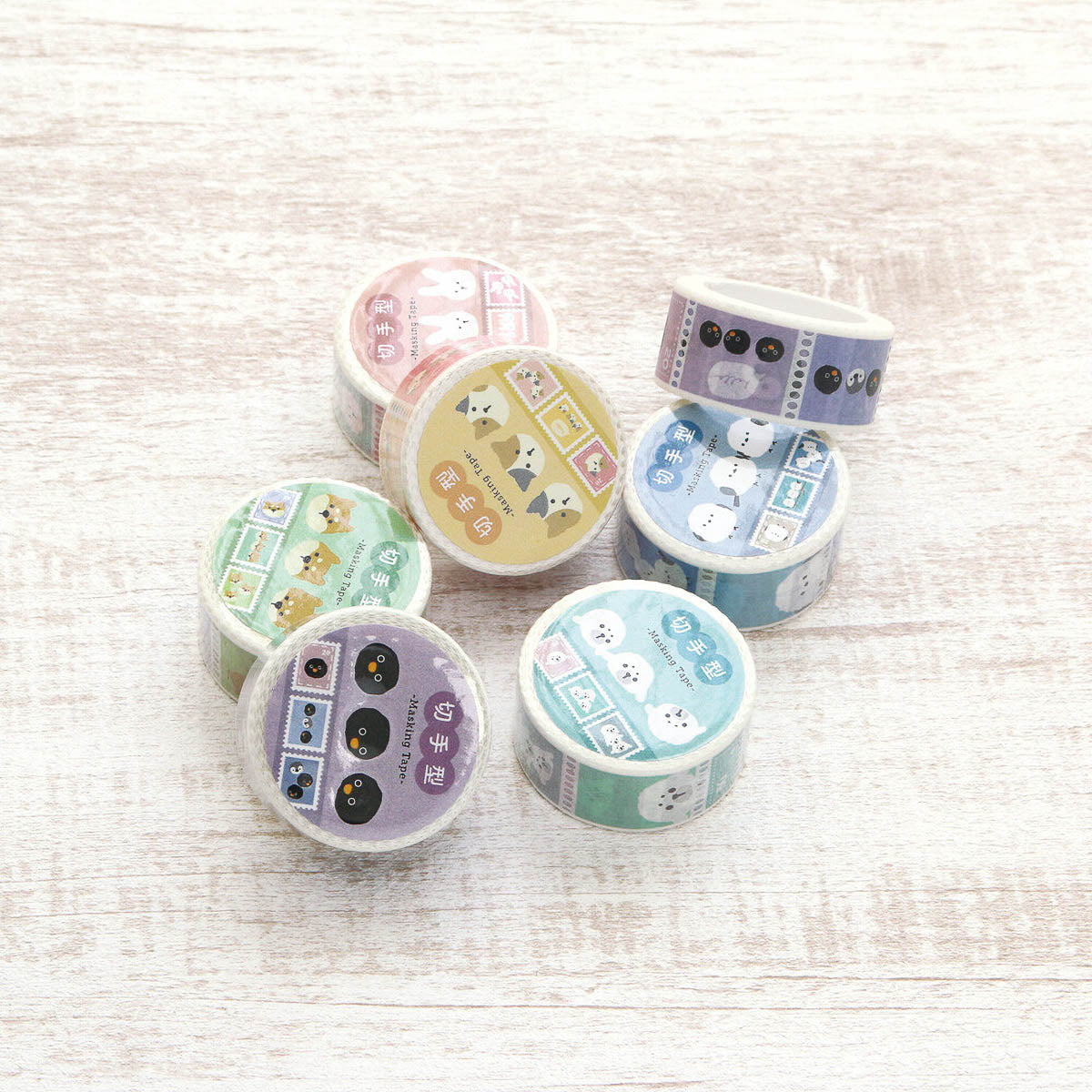 Masking Tape - Trio