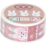 Masking Tape - Trio