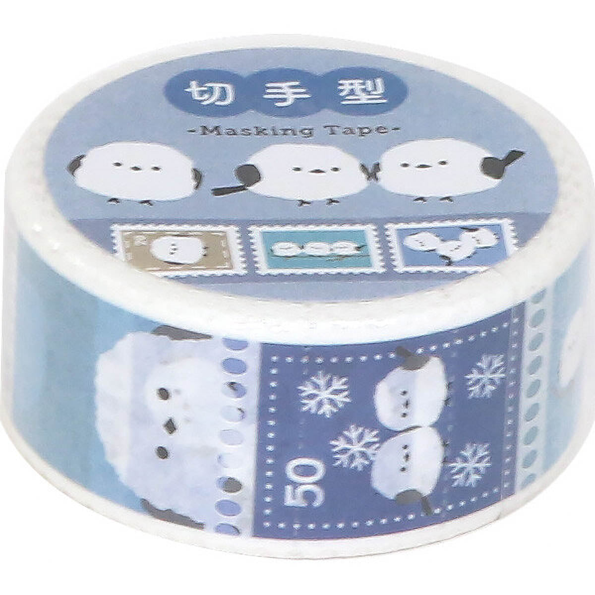 Masking Tape - Trio