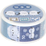 Masking Tape - Trio