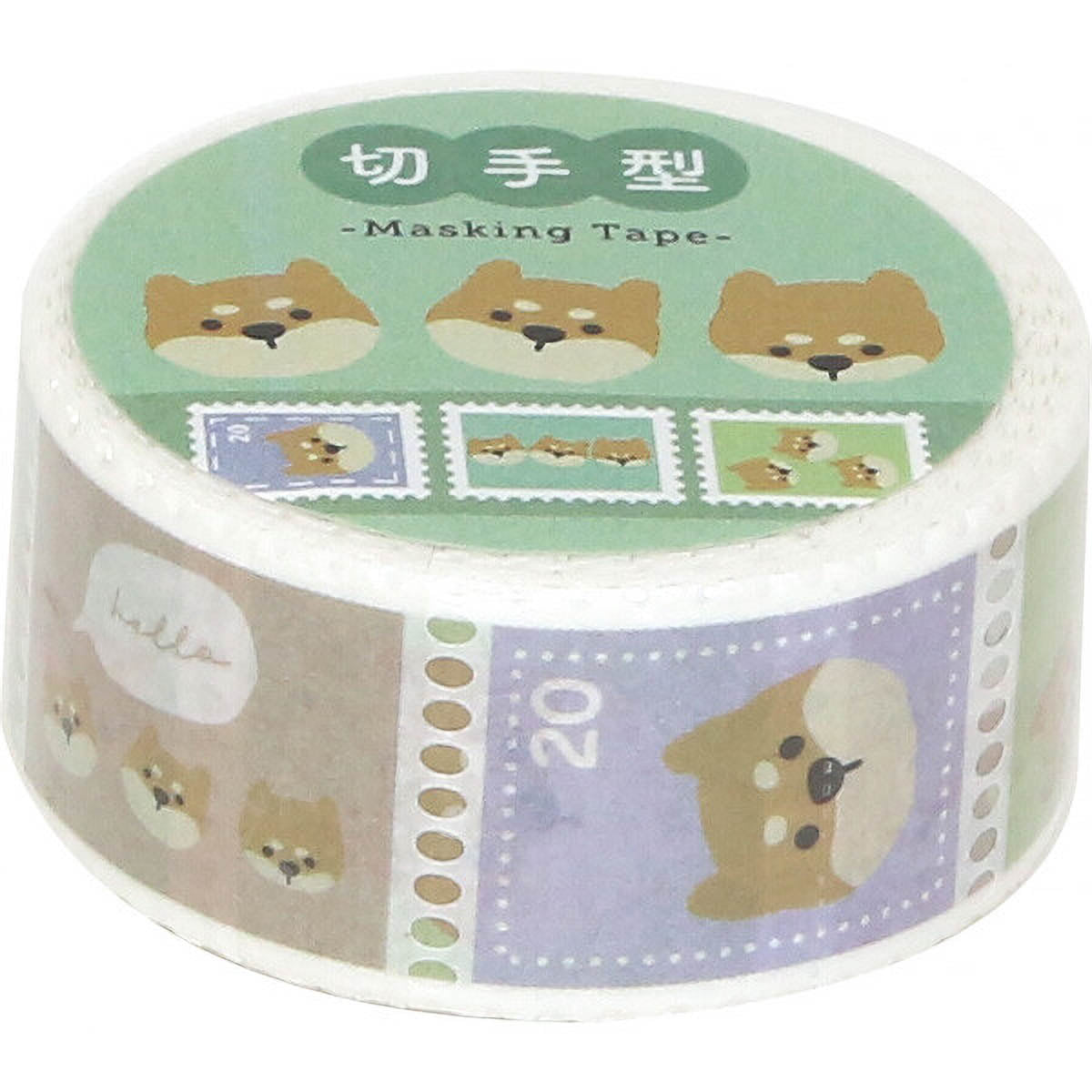Masking Tape - Trio