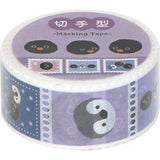 Masking Tape - Trio