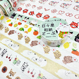 Masking Tape - Shinzi Katoh - Everyday