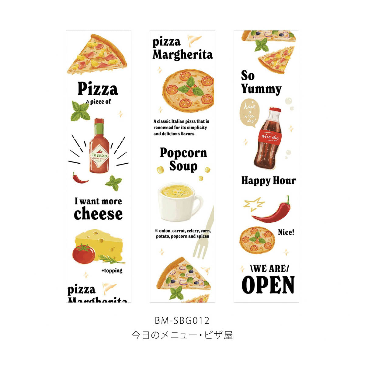 Masking Tape - Today's Menu