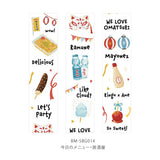 Masking Tape - Today's Menu