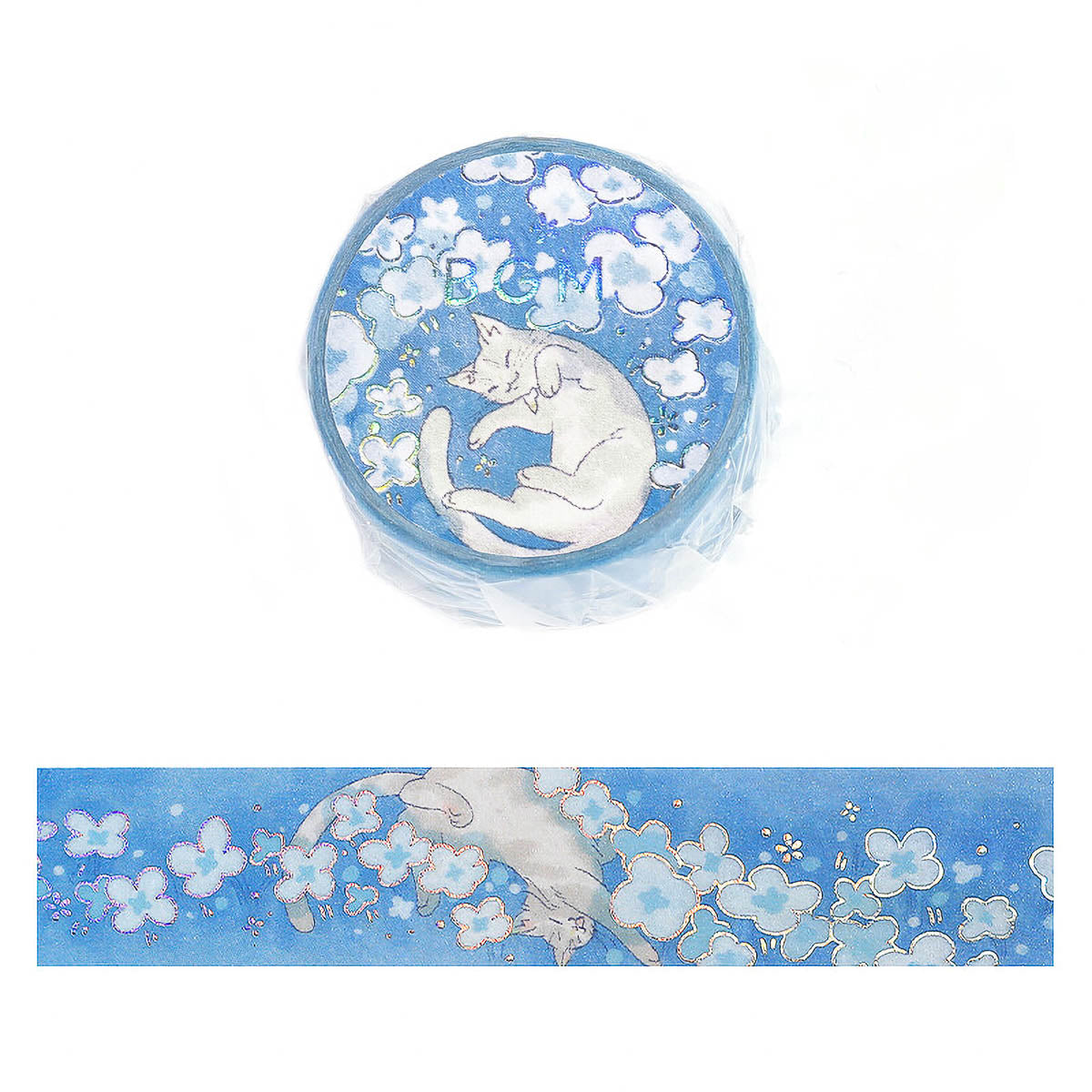 Masking Tape - Mysterious Journey