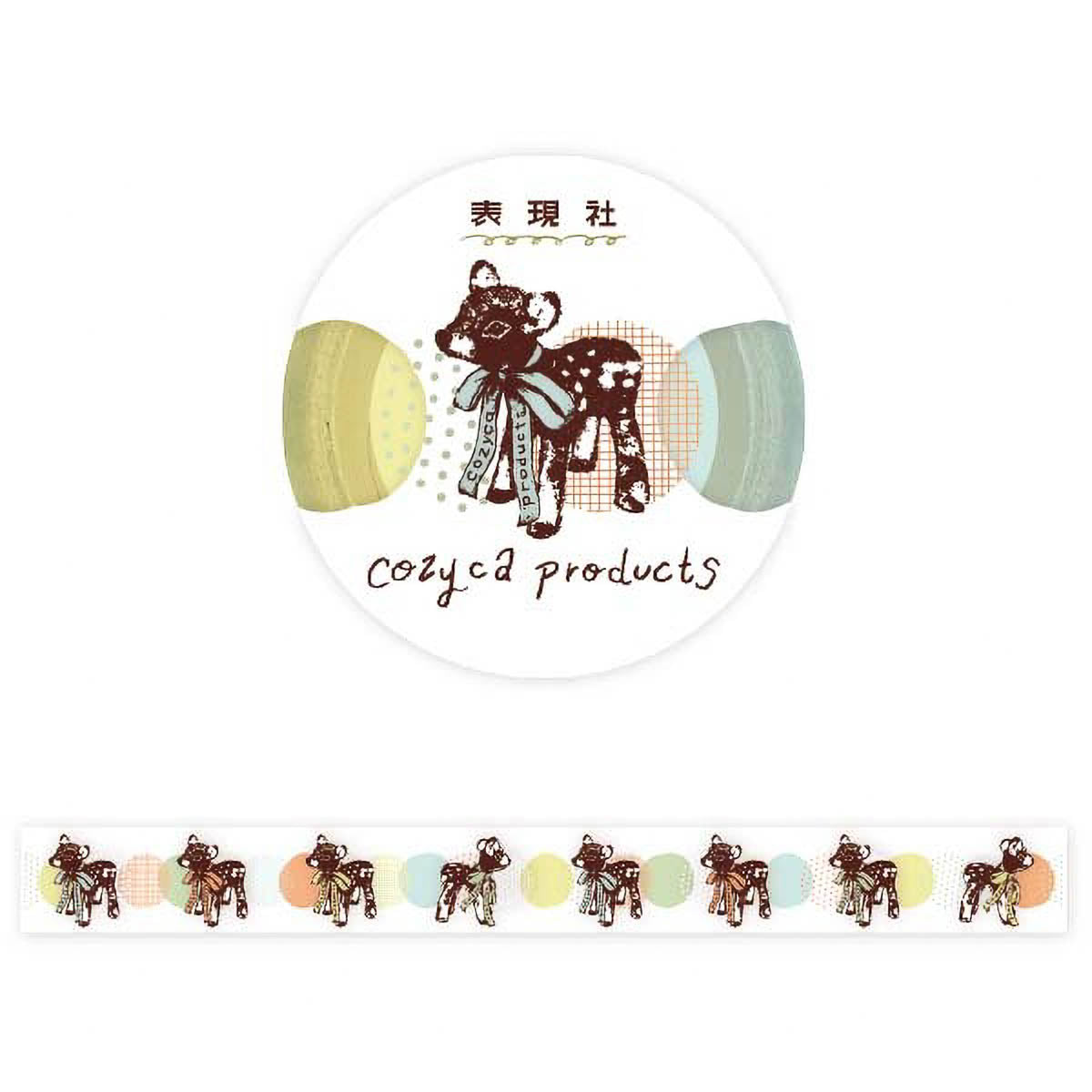 Masking Tape - cozyca - Transparent