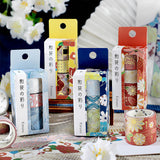 Masking Tape - Kimono Colors and Patterns - Vol. 1