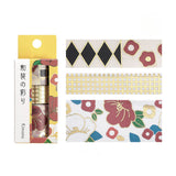 Masking Tape - Kimono Colors and Patterns - Vol. 1