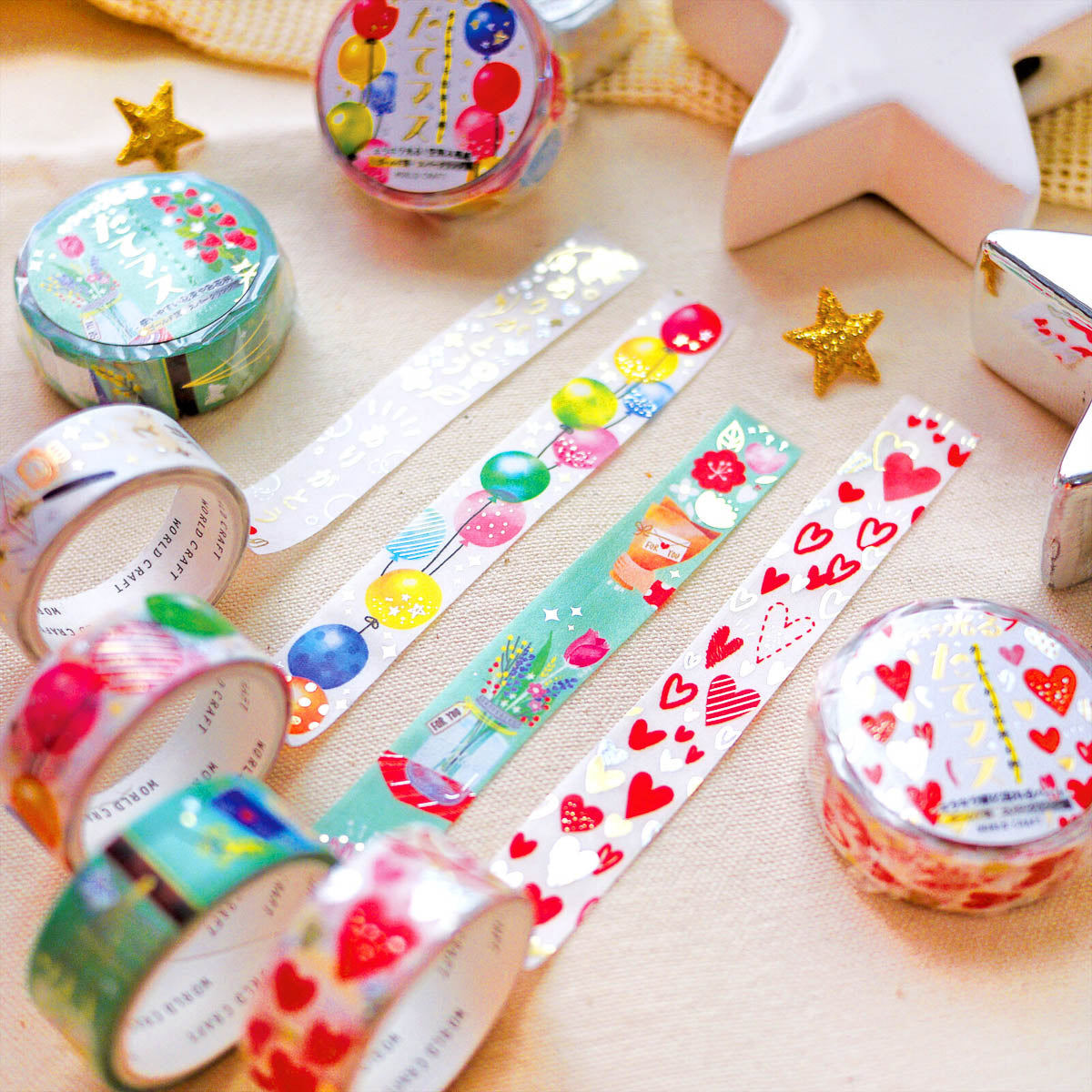 Masking Tape - WORLD CRAFT - Vertical Motifs
