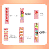 Masking Tape - WORLD CRAFT - Vertical Motifs