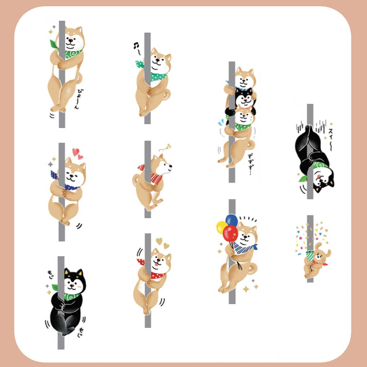 Masking Tape - WORLD CRAFT - Vertical Motifs