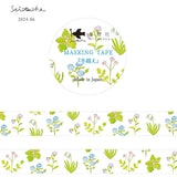 Masking Tape - Seitosha - Summer 2024
