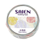 Masking Tape - Summer 2025 - 15mm