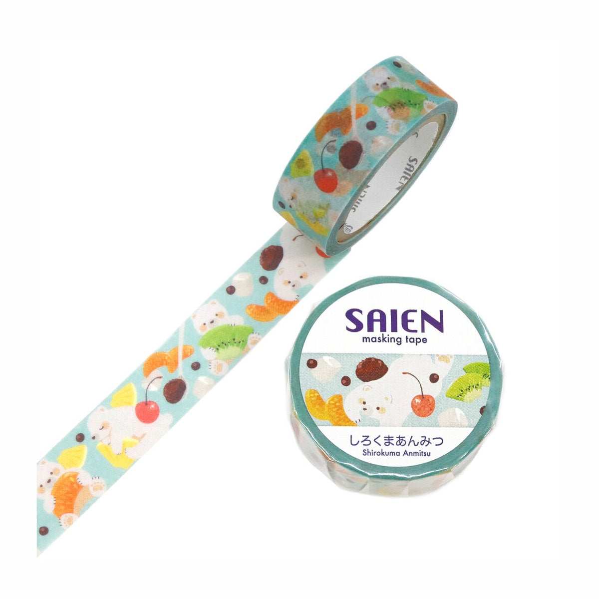 Masking Tape - Summer 2025 - 15mm